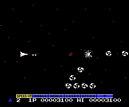 Gradius screenshot 2 for MSX